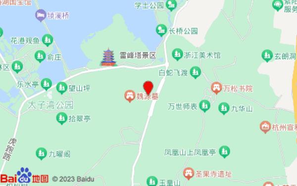 远近之间客栈