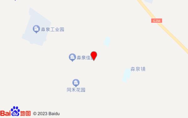 安康驿站(淼丰路店)