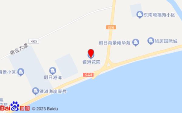 悦海民宿