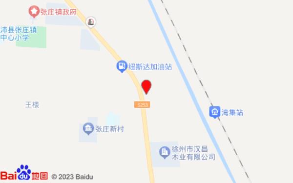 鑫家宾馆