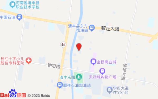 墅里民宿