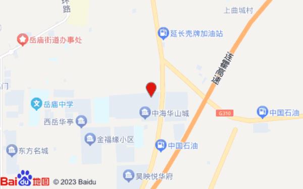 屿念民宿