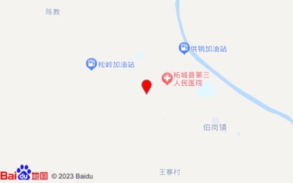 宋家味婚庆主题酒店