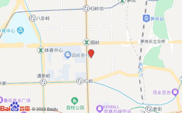 友家青年公寓