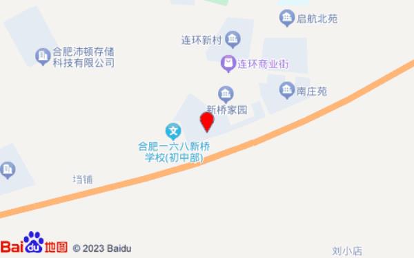 鑫来乐公寓