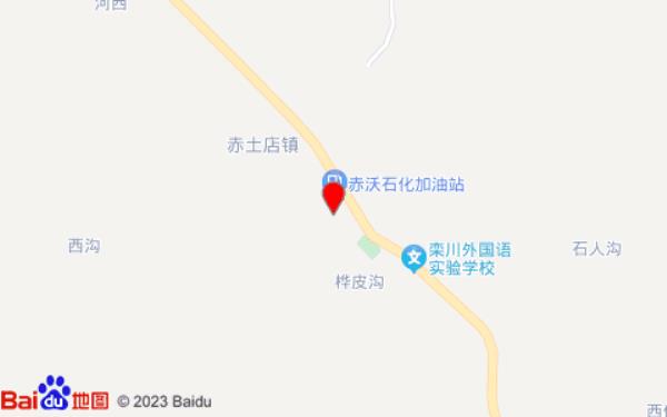 蓝瓦房民宿