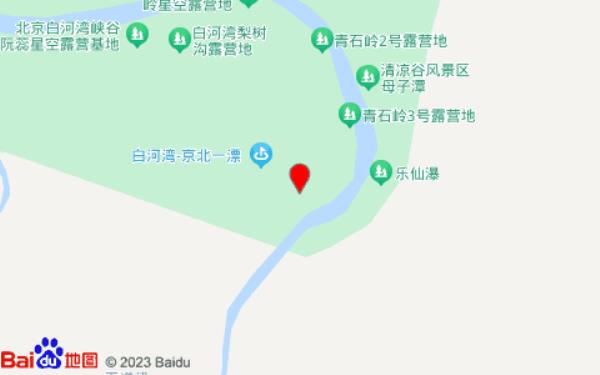 旺菟小院民宿