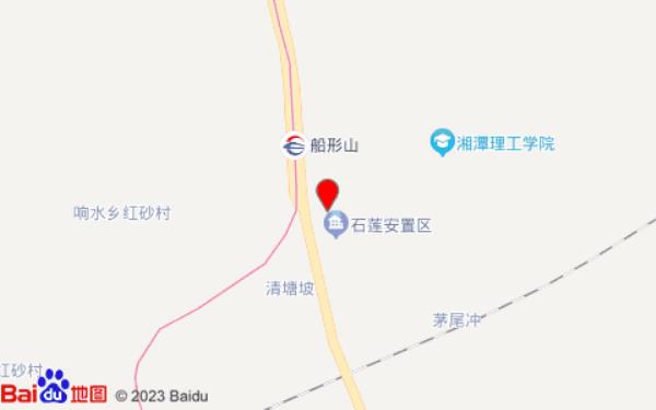 佳欣住宿
