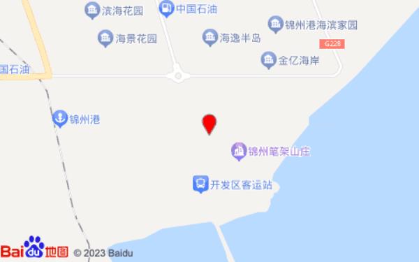 远方民宿(海岸江南店)
