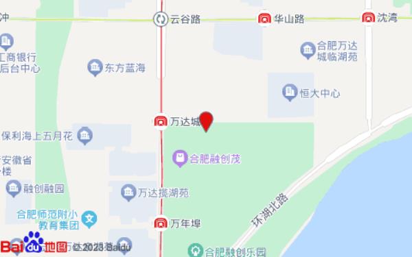 浮生民宿
