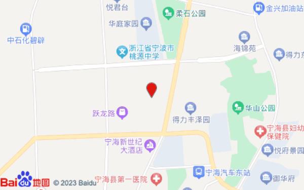 如家豪华公寓