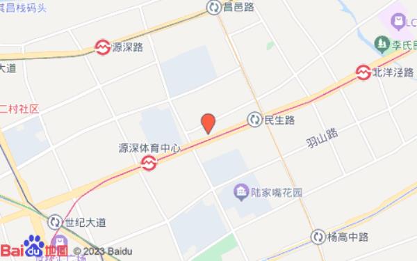 汉孺青年旅舍