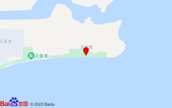 奈汐半岛民宿