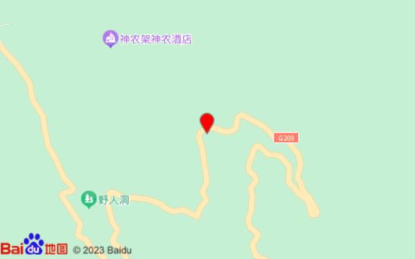 山里部落民宿