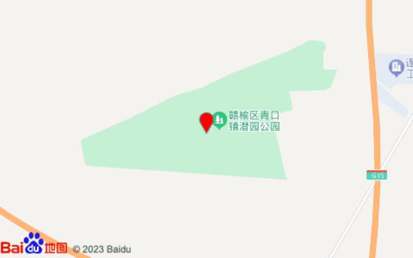 花田九舍民宿