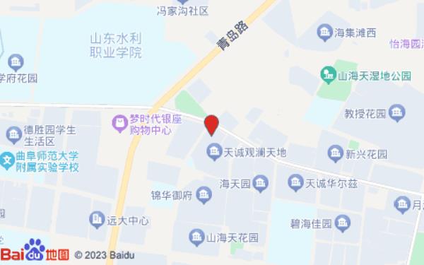 世野精品酒店