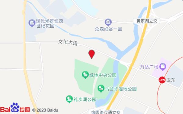 麦芽·轻奢影院酒店