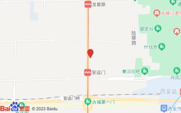 山旅人青年旅舍(安远门地铁站店)