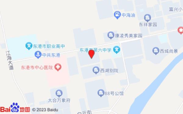 新友客民宿