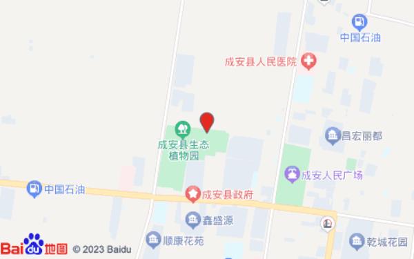 旭阳红公寓(成安县店)