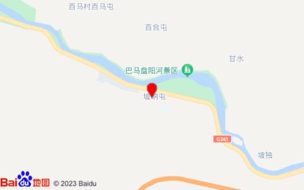 颖书休闲民宿