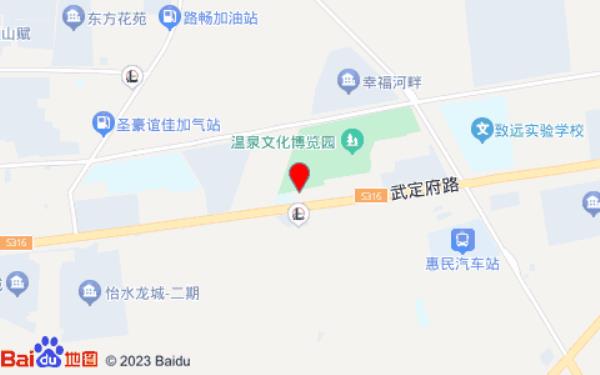 小米民宿