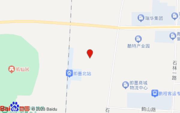 恋家民宿