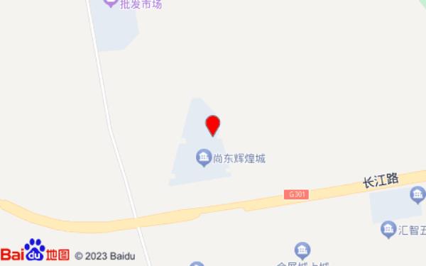 壹品日租