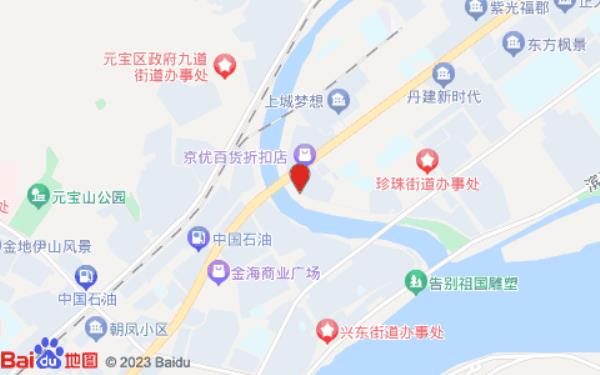 日租房王女士公寓(珍珠街分店)