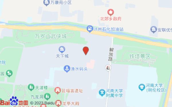 爱居之家民宿(铁塔西街分店)