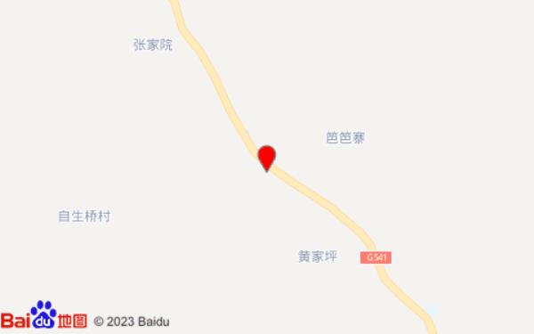 家凡客栈
