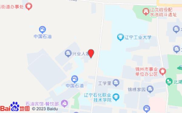 家庭民宿(士英街店)