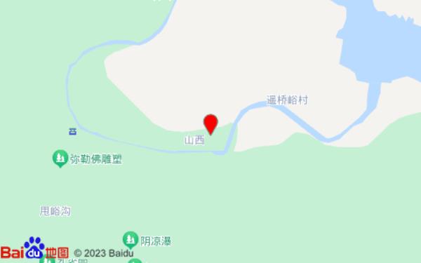 杉溪民宿