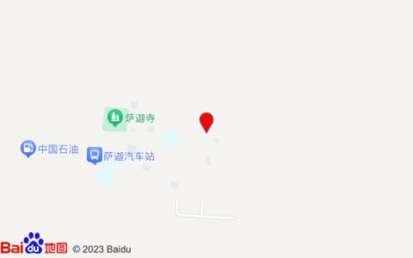 家庭招待所