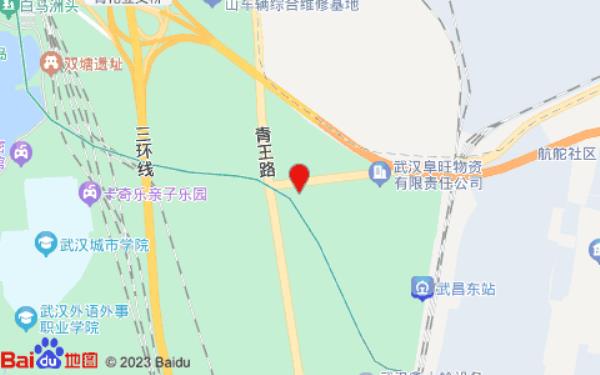 为民民宿