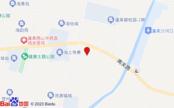蓬莱福润民宿酒店