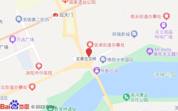 海景温泉酒店(应天门店)