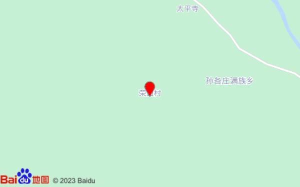 荣山客栈