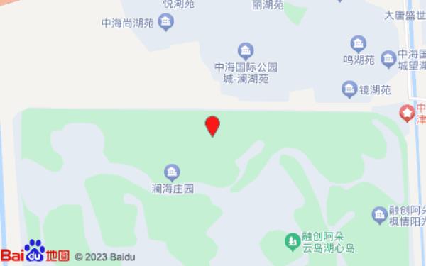 故人民宿