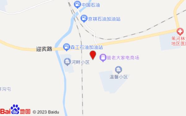 贮木酒店