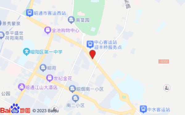 国云宾馆