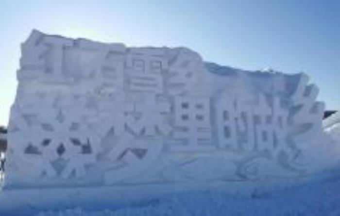 红石国家森林公园吉林景点