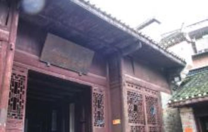 沈从文故居湖南景点