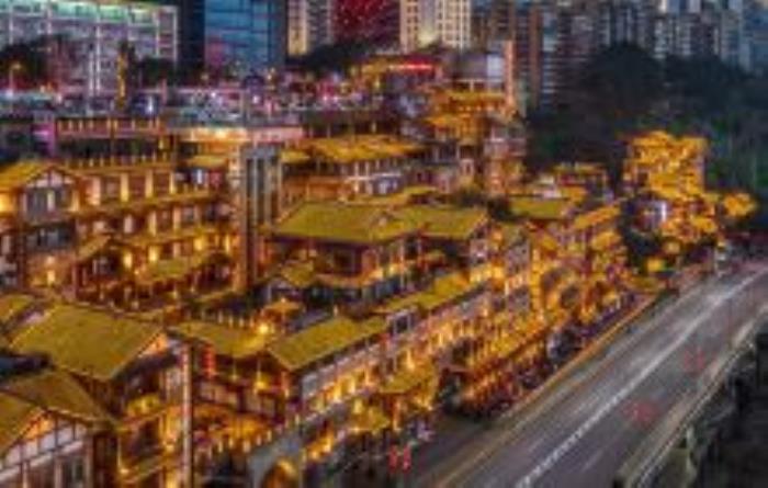 吊脚楼重庆景点