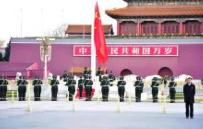 升旗仪式北京景点