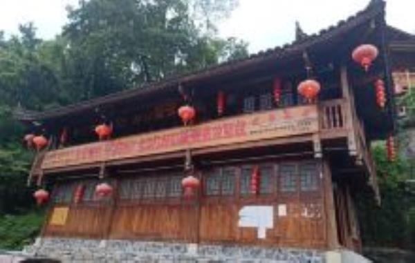 十八洞村湖南景点