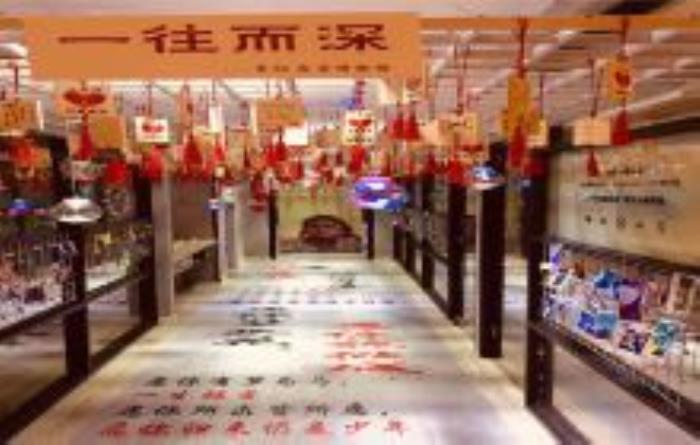贵阳恋爱博物馆贵州景点