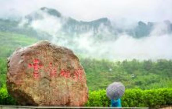 云龙地缝湖北景点