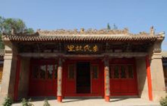 李家龙宫甘肃景点