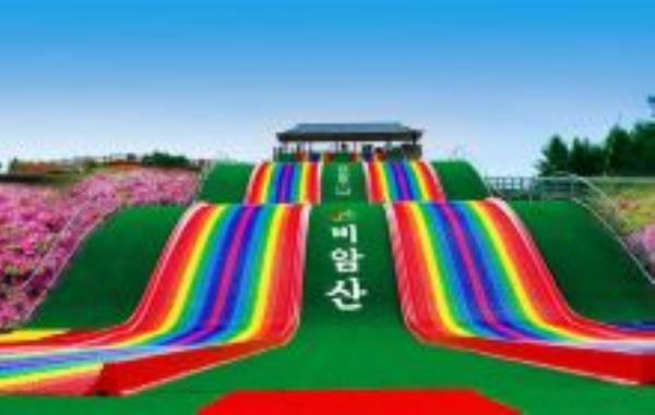 琵岩山吉林景点